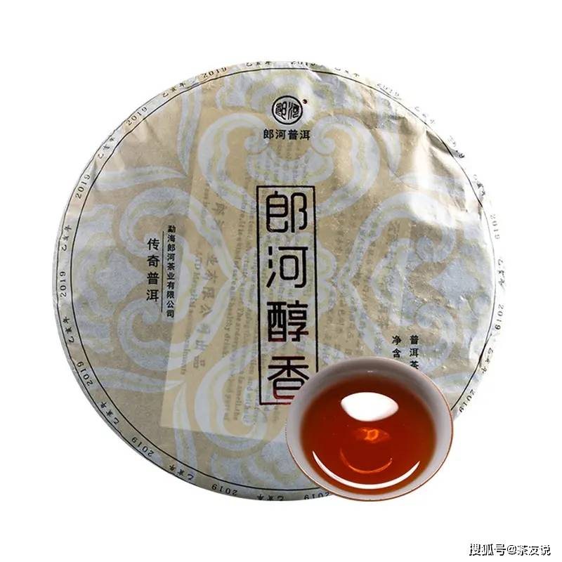 200元以内,如何购买普洱茶?新手怎么购买普洱茶?