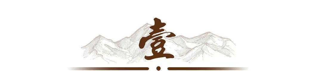 耿精忠：清朝唯一被凌迟处死的藩王，是如何一步步把自己给作死的