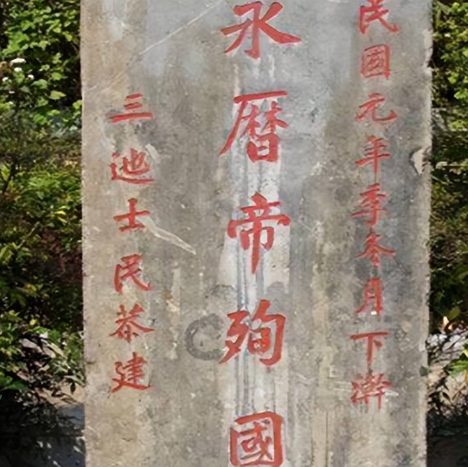 注定的灭亡:拥兵数十万的张献忠,是如何一步步把自己给玩死的?
