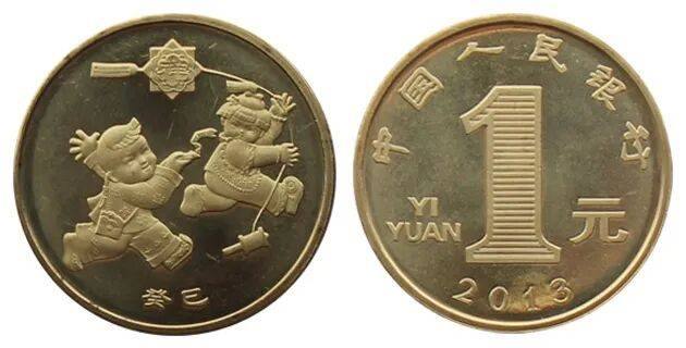 如何选择适合投资的纪念币？“量少为王”是关键