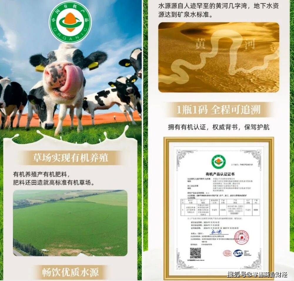 大润发自有品牌“超省+润发甄选”，如何“读懂”消费者的两面性？