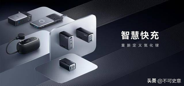 闷声发大财!安克创新年营收超247亿,他是如何做到的?