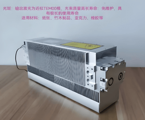 顿磊：激光是如何产生的？