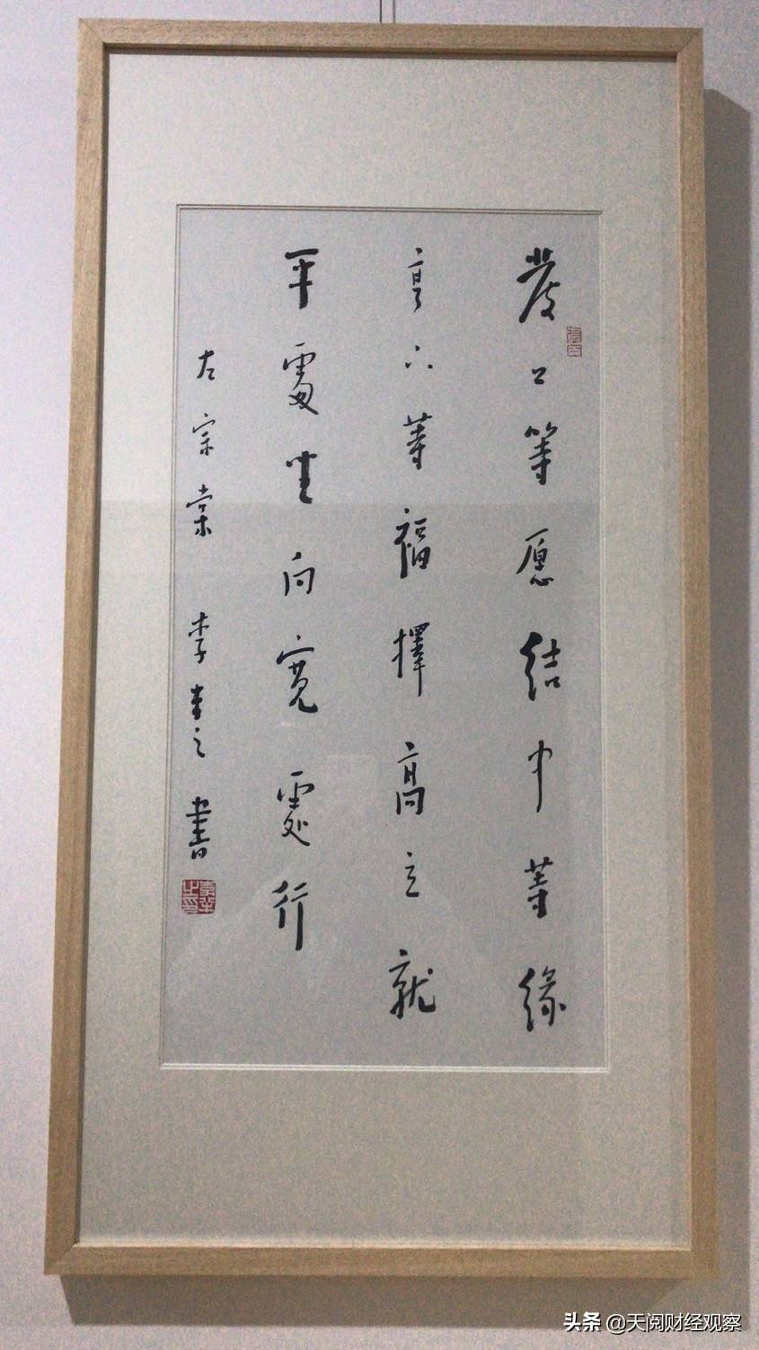 股市里面的商誉到底是什么东西呢？如何产生的呢？