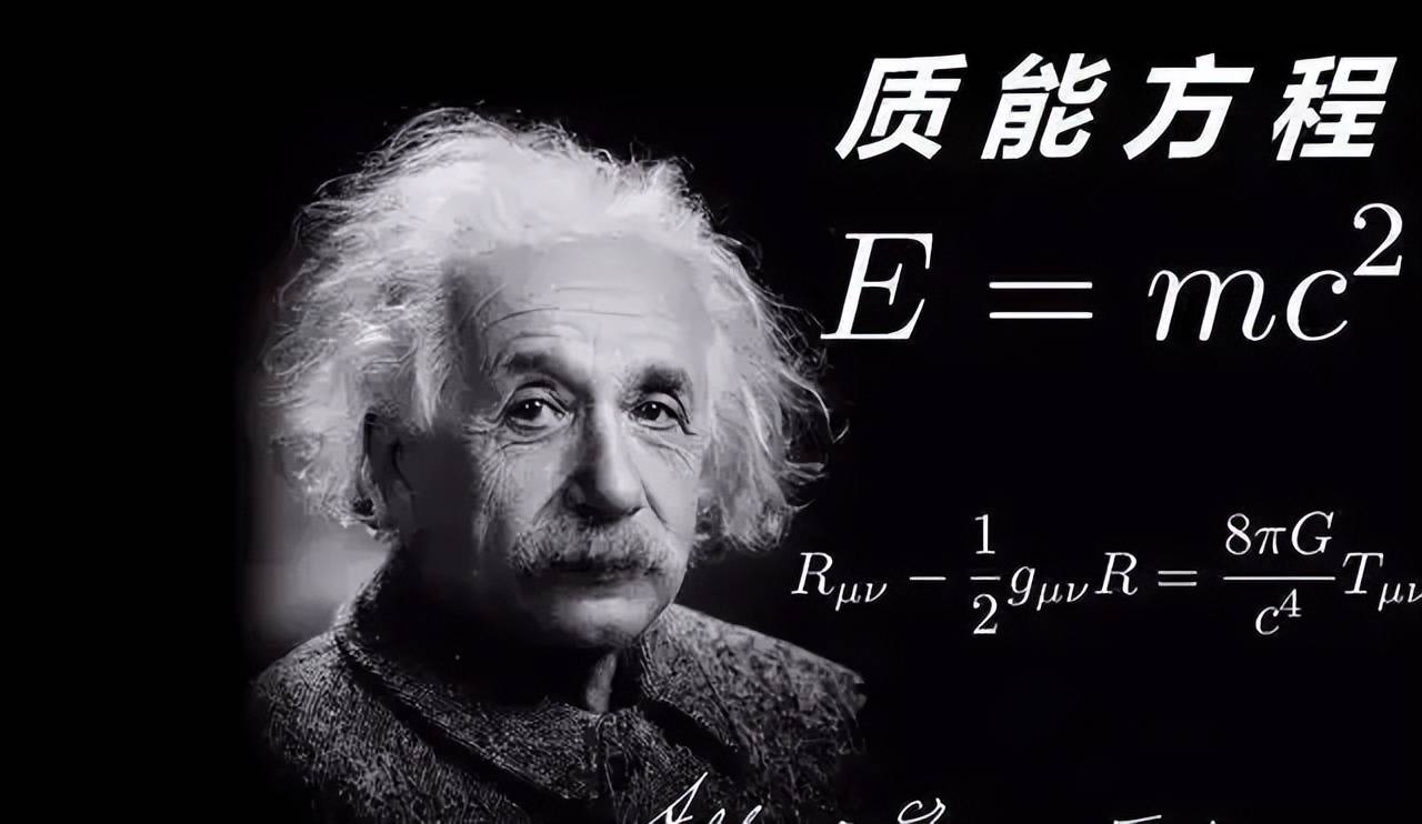 宇宙万物都有质量，但是质量到底是如何产生的？