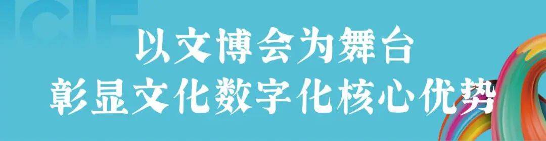深文艺术如何交易