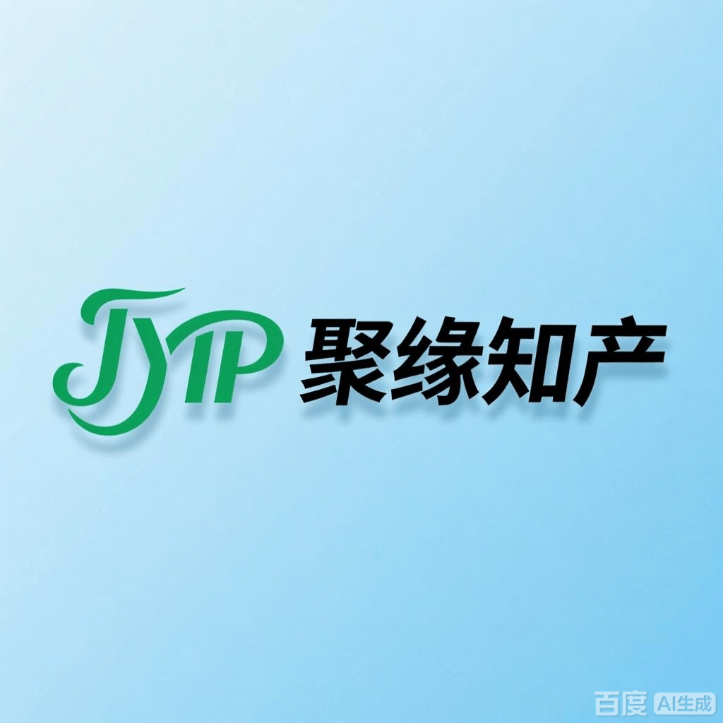 商标交易价格如何评估
