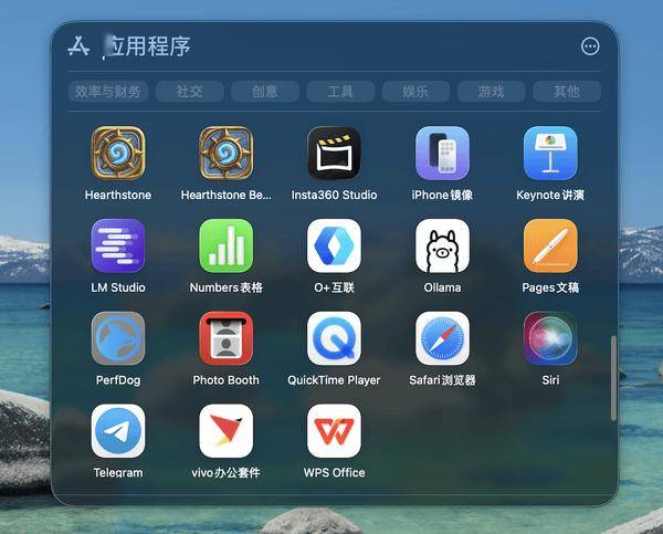 为了“全家桶”买Mac？今天教你如何克服“水土不服”