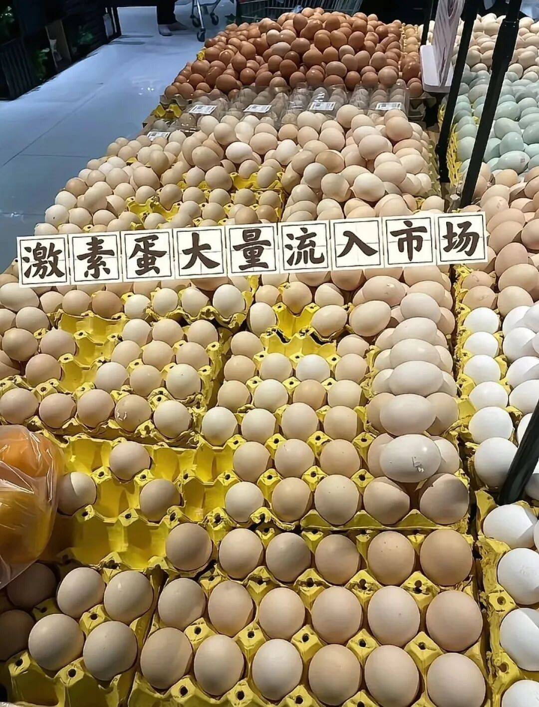 大量“激素鸡蛋”流入市场,长期吃致癌?网友:我买的就是!真相如何?央视调查