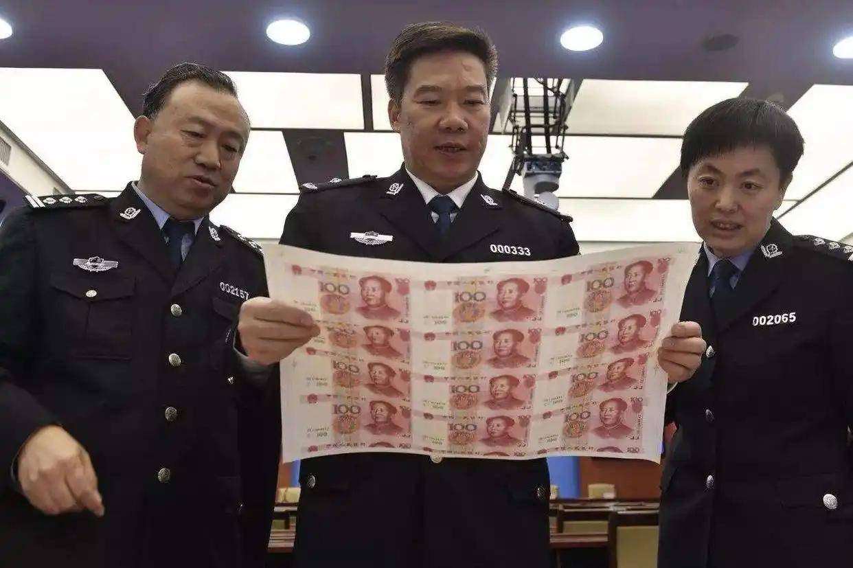 假如一国未经允许印刷别国货币,会有什么后果?真实案例给出答案
