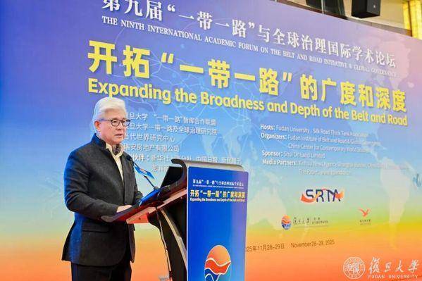 罗康瑞:如何不用美元又便利国际资金投资中国项目?或可考虑“一国两币”