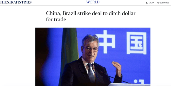罗康瑞:如何不用美元又便利国际资金投资中国项目?或可考虑“一国两币”