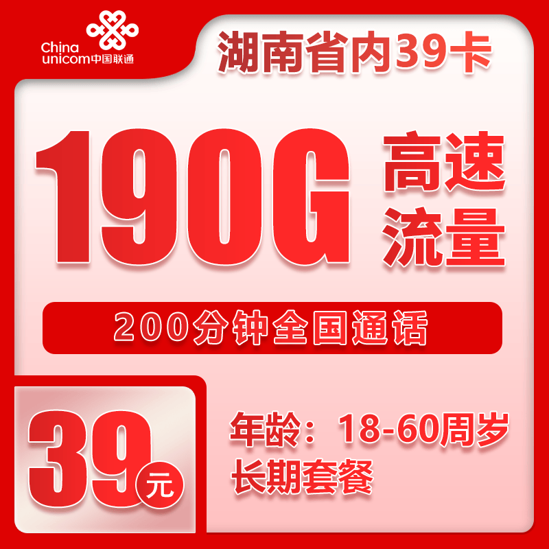话费慢充洗钱陷阱，如何识别话费慢充骗局