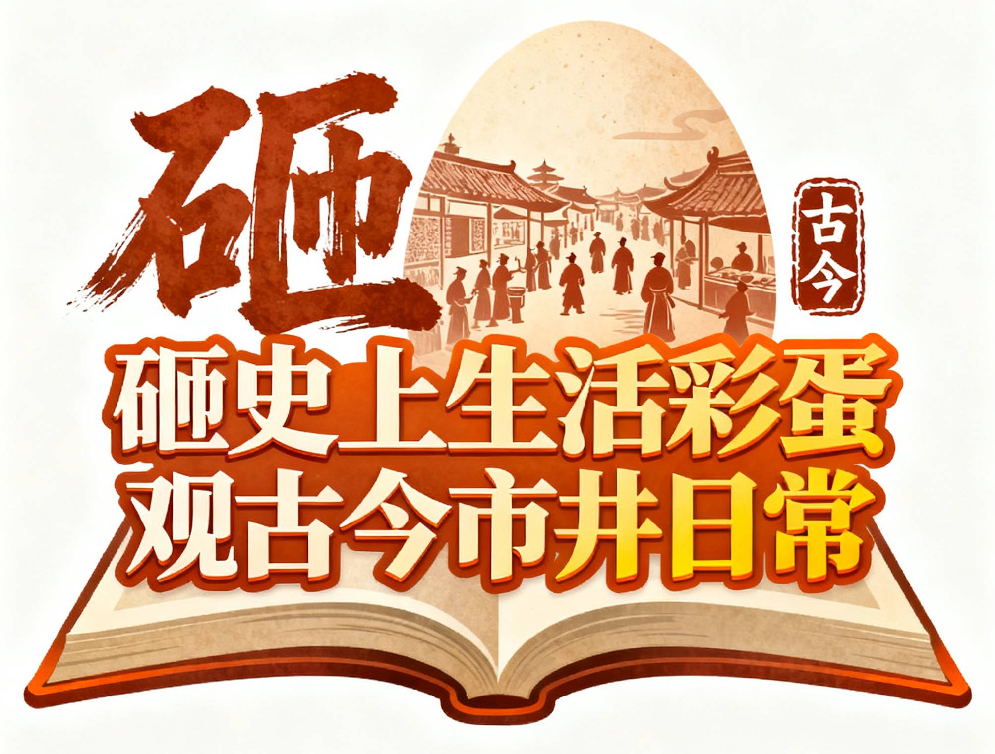 没有手机没有微信如何玩转“朋友圈”？还能“点赞、评论、转发”一条龙！