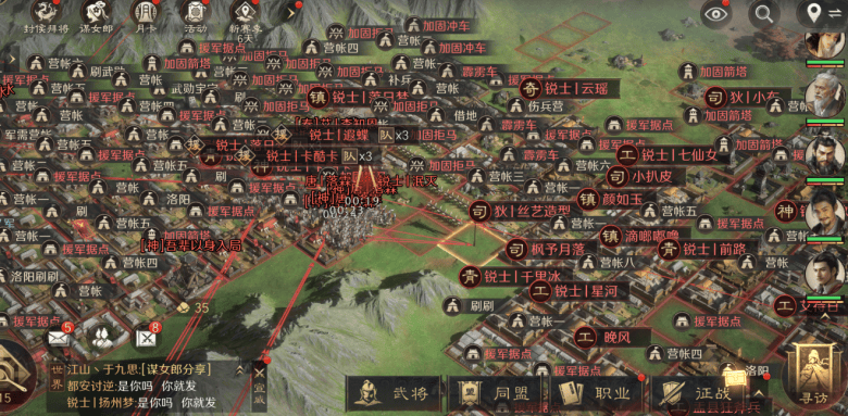 追梦格林中国行火出圈，这款游戏如何玩转动漫主播联动？