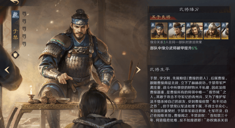 追梦格林中国行火出圈，这款游戏如何玩转动漫主播联动？