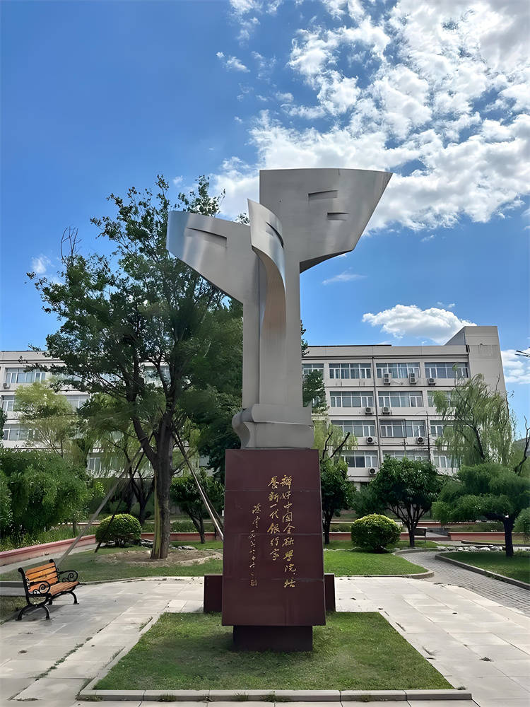“文化+科技”如何破圈？这个研修班教你玩转非遗、AI与文旅融合！
