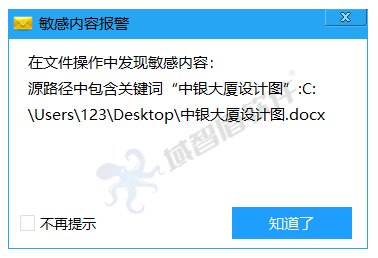 应该如何给源代码加密？免费下载10源代码加密软件，保证代码安全