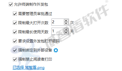 应该如何给源代码加密？免费下载10源代码加密软件，保证代码安全