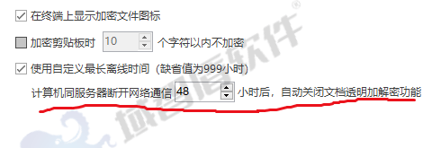 应该如何给源代码加密？免费下载10源代码加密软件，保证代码安全