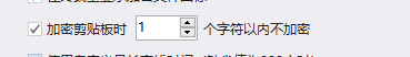 如何防止源代码泄漏?熬夜整理7款源代码防泄露软件,亲测好用!