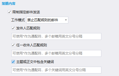 如何防止源代码泄漏?熬夜整理7款源代码防泄露软件,亲测好用!