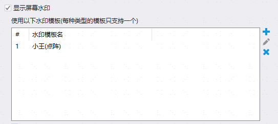 如何给源代码加密?3款源代码加密软件分享,2025年精品推荐!