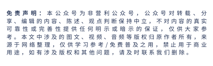 【邓图讲座】2025年第45期 如何成为压力管理高手？