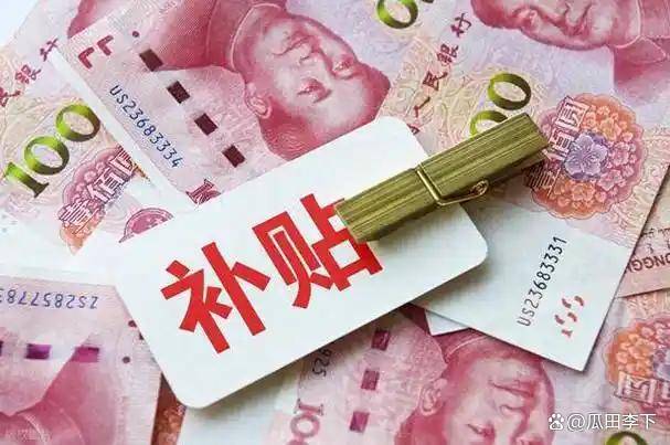 必看，农村参战老兵补贴怎么算？882元基数扣360元，实发金额522元