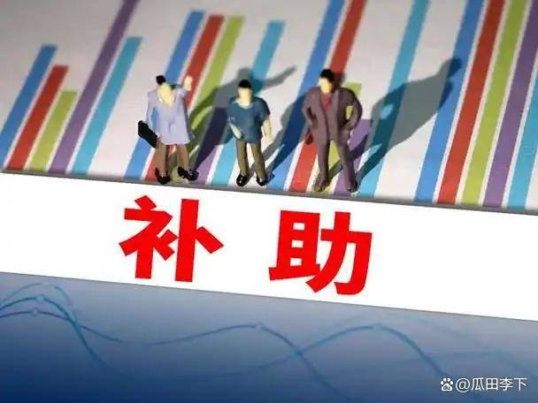 必看，农村参战老兵补贴怎么算？882元基数扣360元，实发金额522元