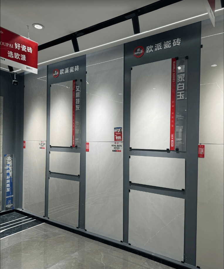 苏小妹建材贴墙砖服务费用怎么算，透明交易无隐形增项