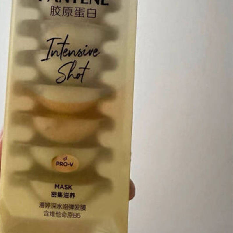 头发干枯分叉易断怎么修复?哪个牌子护发素好用