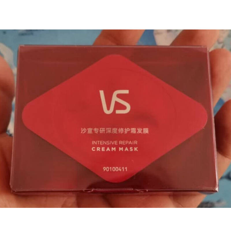 头发干枯分叉易断怎么修复?哪个牌子护发素好用