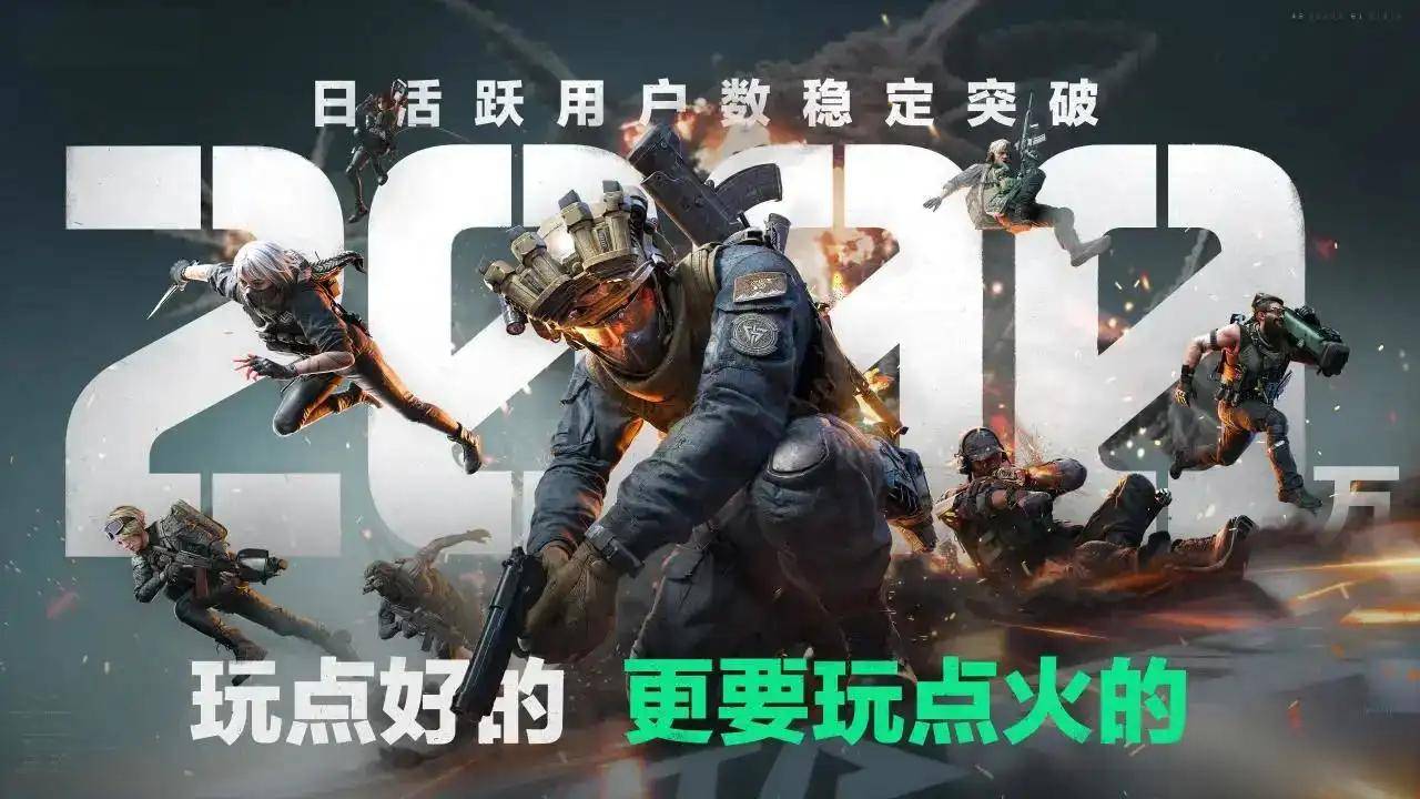 三角洲行动哈夫币怎么交易？三角洲行账号交易|闲游盒