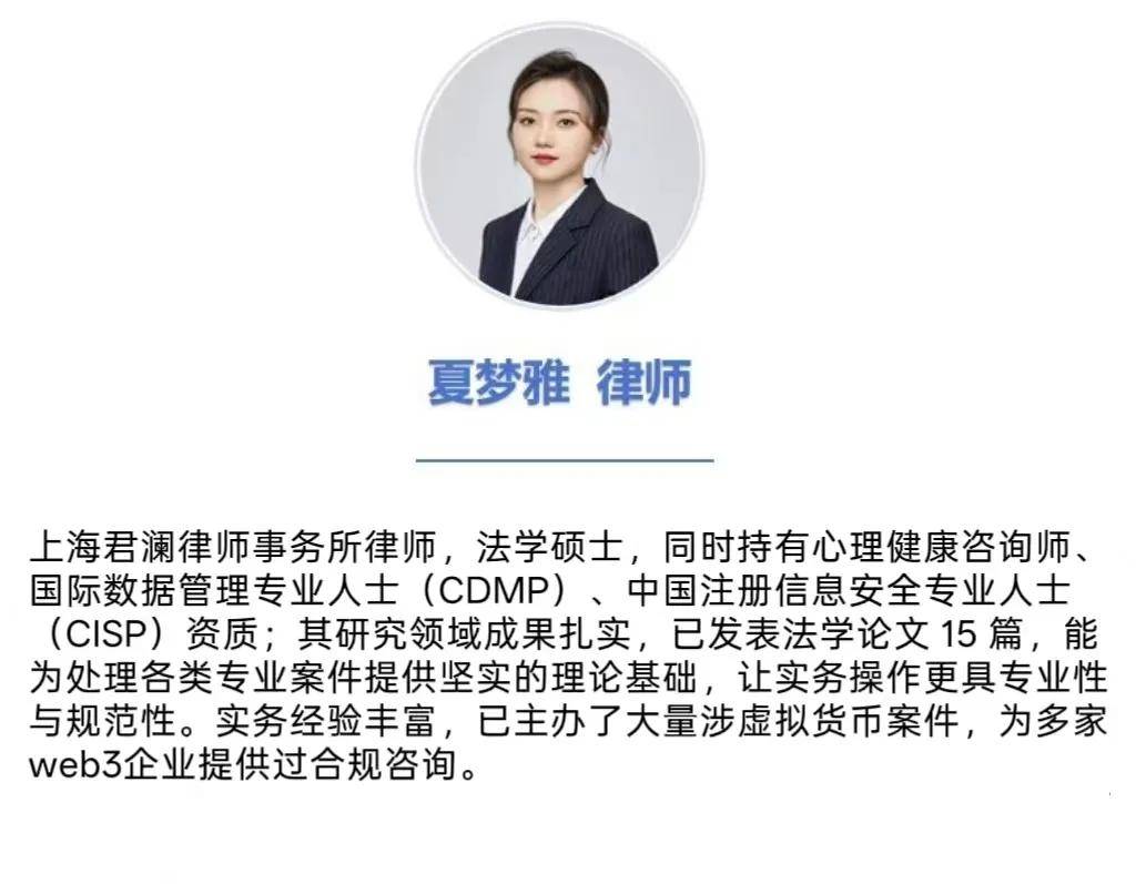 怎么交易虚拟货币才不涉嫌洗钱?