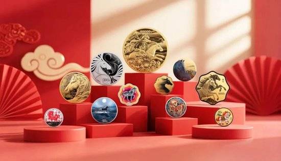 马年生肖币怎么买？回应来了
