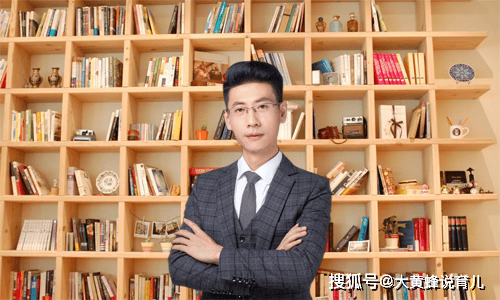 9岁孩子要东西不买就哭该怎么教育?听听专家老师怎么说