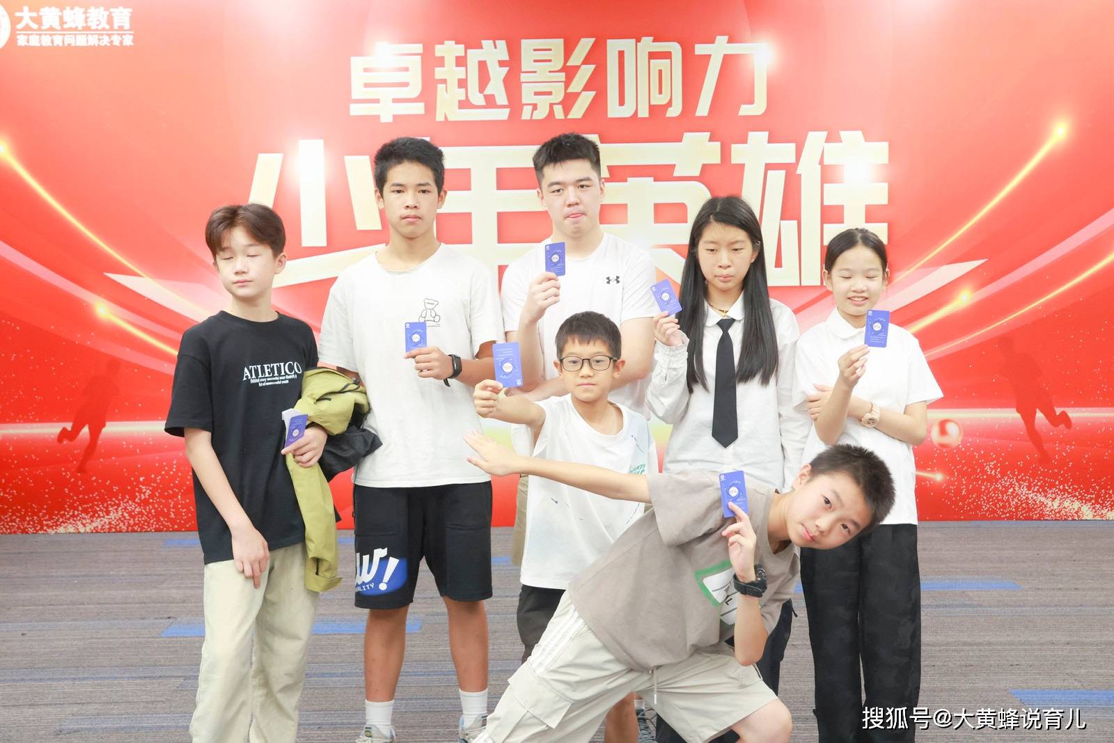 9岁孩子要东西不买就哭该怎么教育?听听专家老师怎么说