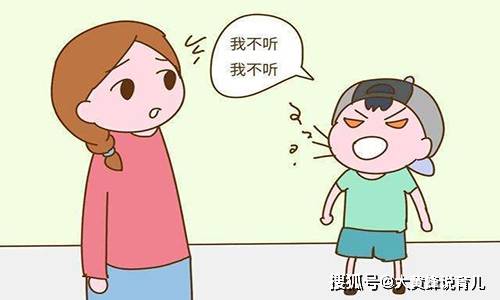 9岁孩子要东西不买就哭该怎么教育?听听专家老师怎么说