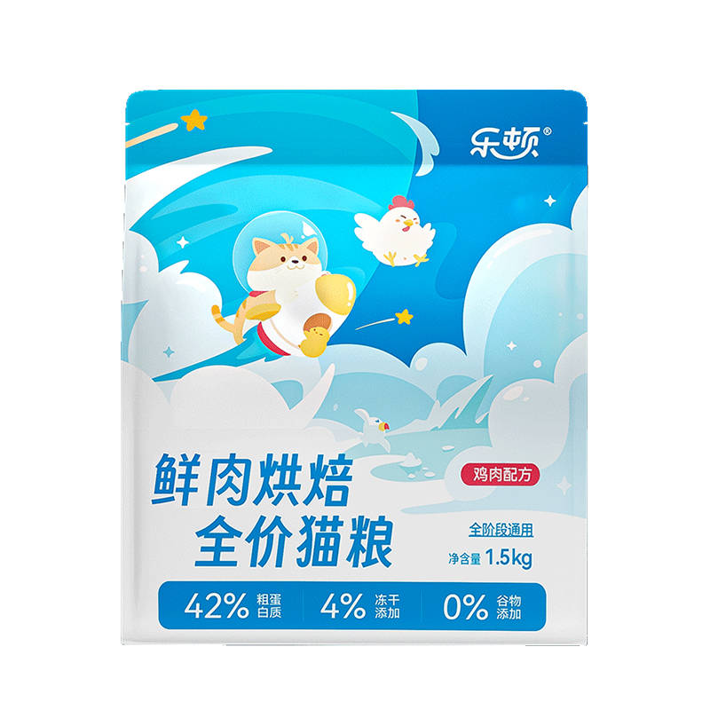 毕克比猫粮怎么样？品质好不好？能放心买吗？