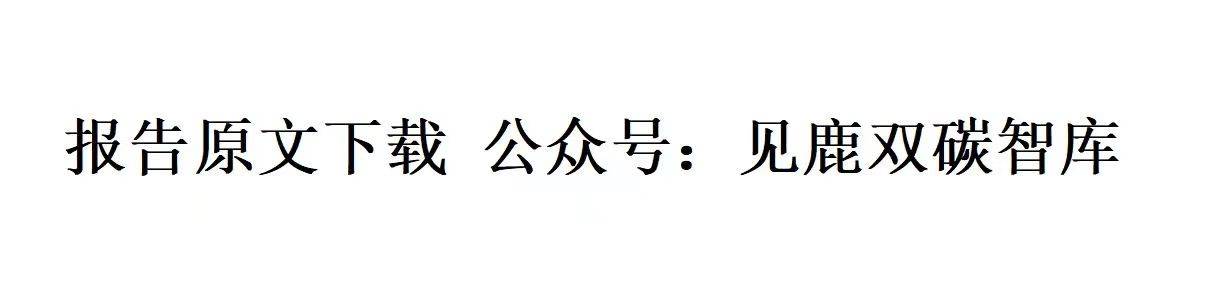 基于多类型虚拟电厂协同及交易结算的配电网弹性提升策略