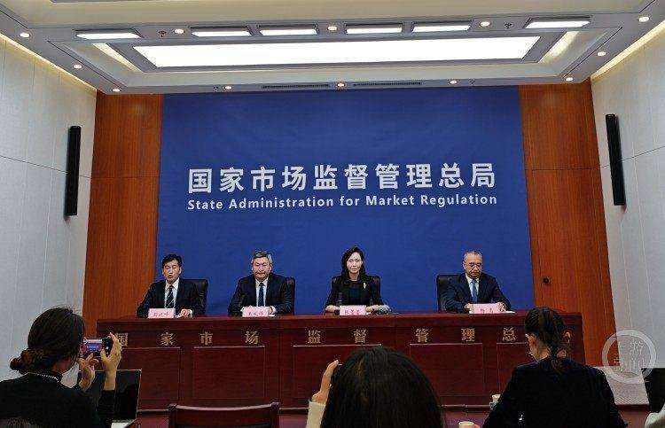 多部门联合印发网络交易平台指导意见，破解网售产品货不对板等问题