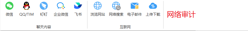 怎么查看员工电脑屏幕？分享3款查看员工电脑屏幕的软件，快码住！