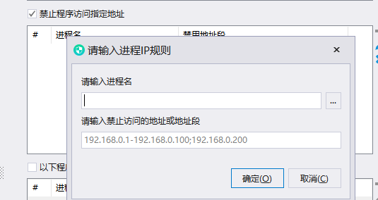 怎么查看员工电脑屏幕？分享3款查看员工电脑屏幕的软件，快码住！