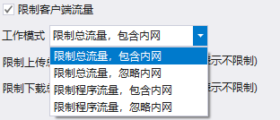 怎么查看员工电脑屏幕？分享3款查看员工电脑屏幕的软件，快码住！