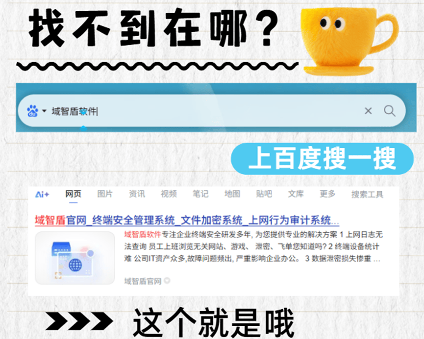 源代码加密软件哪家好?源代码加密软件怎么用?2025详细指南|码农必备