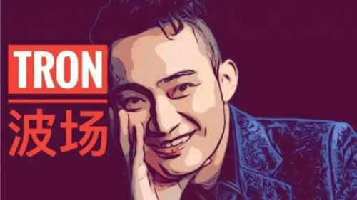 币安区块链周星光熠熠，孙宇晨深度分享波场 TRON 生态长远构想