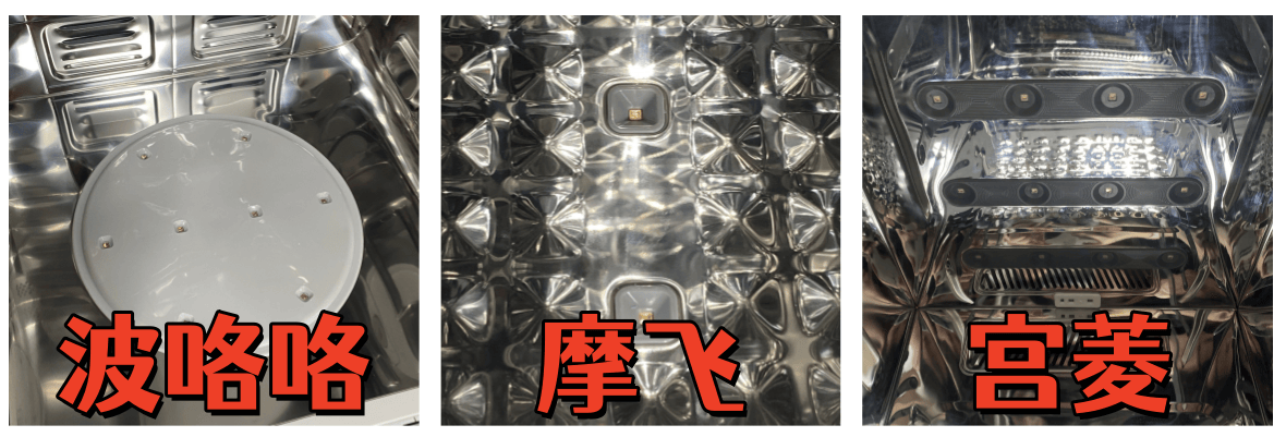 宫菱、摩飞、波咯咯婴儿消毒柜哪个值得买？怎么选？杀菌乱斗测评
