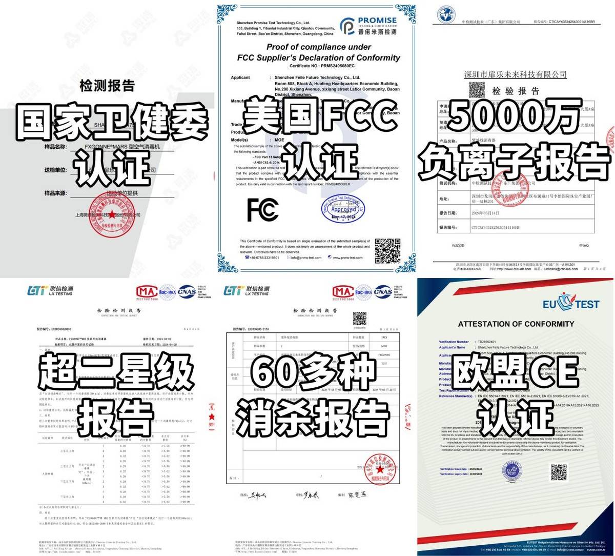 宫菱、波咯咯、babycolor婴儿消毒柜怎么选？值得买吗？测评体验