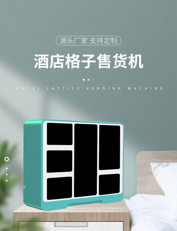 探讨纪念币设备厂家定制生产，有实力的企业怎么收费